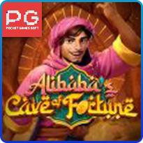 ALIBABA'S CAVE OF FORTUNE